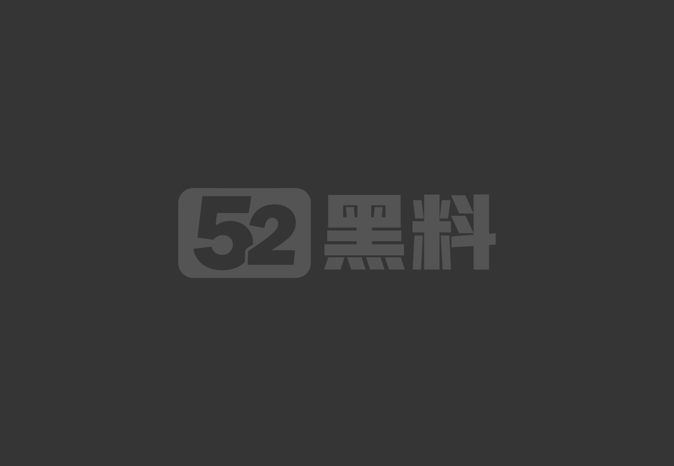 抖音高颜值御姐网红 相关图片1
